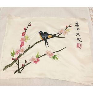 Vintage silk cross stitch, Asian, birds floral